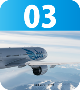 ボーイングの胴体ポジショニングスペシャルツール