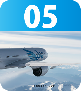 吊具スペシャルツール(スリング)